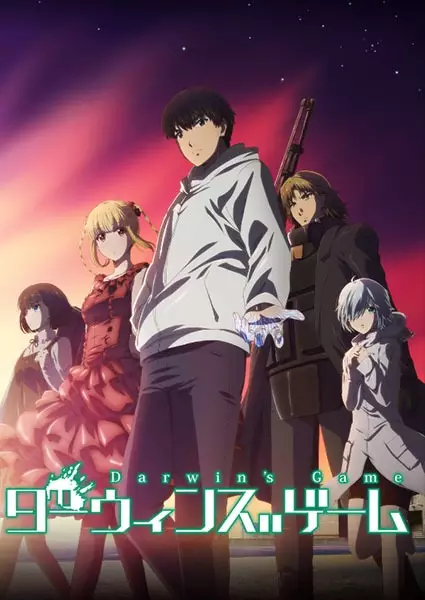 https://cdn.myanimelist.net/images/anime/1016/107222l.jpg